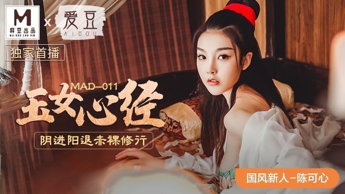 男女视频在线一区二区