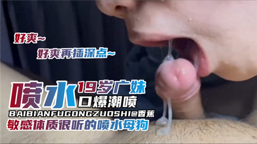 精品视频一区二区日本