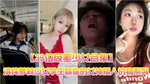 欧美日韩免费网址红桃